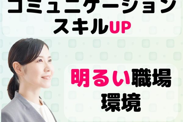 家電量販店で携帯電話の少額短期保険担当スタッフ イメージ
