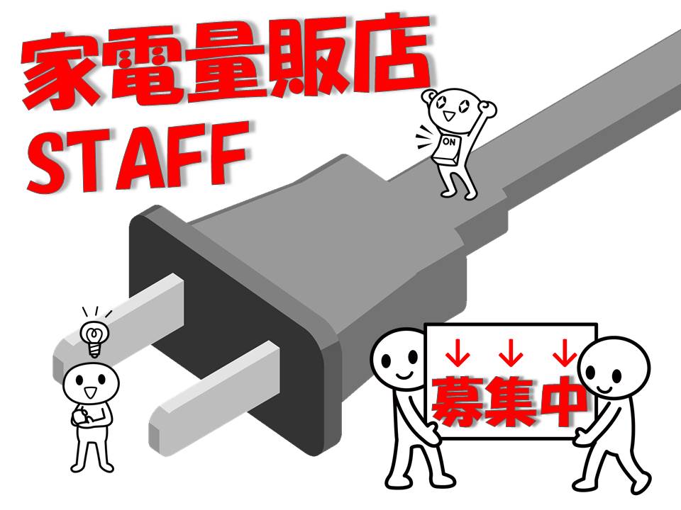 家電量販店での空気清浄機PRスタッフ イメージ